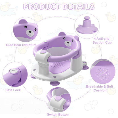 LittleCub Baby Bath Support Seat